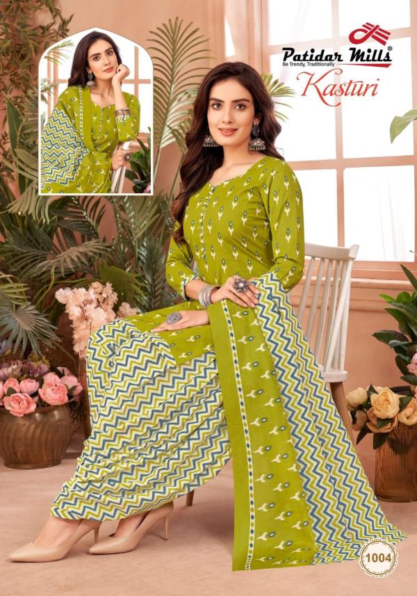 Patidar Kasturi Vol-1 – Dress Material